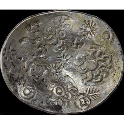 Extremely Rare Silver Vimshatika Coin of Kashi Janapada.