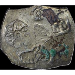 Extremely Rare Punch Marked Silver Karshapana Coin of Magadha Janapada.