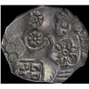 Image 1 : Extremely Rare Punch Marked Silver Karshapana Coin of Maghada Janpada.