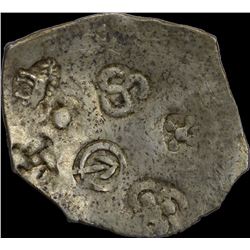Extremely Rare Punch Marked Silver Karshapana Coin of Maghada Janpada.
