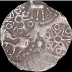 Rare Punch Marked Silver Half Karshapana Coin of Vidarbha Janapada.
