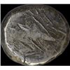 Image 2 : Extremely Rare Punch Marked Silver Two and Half Shana Coin of Matsya Janapada.