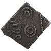 Image 2 : Square Copper Alloy Coin of Sebak of Sebakas of Vidarbha.