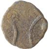 Image 2 : Lead Coin of Maharathis Dynasty.
