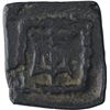 Image 2 : Copper Square Coin of Apollodotus II of Indo Greeks.