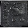 Image 1 : Rare Bronze Coin of Menander I of Indo Greek.