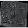 Image 2 : Rare Bronze Coin of Menander I of Indo Greek.