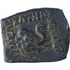 Image 1 : Rare Copper Square Coin of Menander I of Indo Greek.