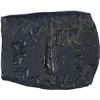 Image 2 : Rare Copper Square Coin of Menander I of Indo Greek.