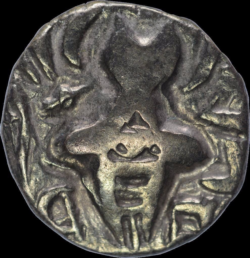 Rare Debase Gold Dinar Coin of Vigrahadeva of Kidarites of Kashmir.