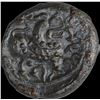 Image 1 : Copper Base Alloy Coin of Vishnukundin Dynasty.