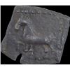 Image 1 : Rare Copper Square Coin of Malayaman of Tirukovillur.