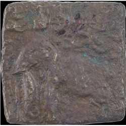 Copper Square Coin of Sangam Chera.