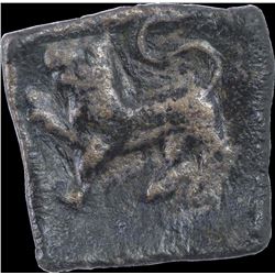 Copper Square Coin of Sangam Chola.