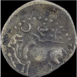 Very Rare Copper Coin of Pallavas of Kanchi.