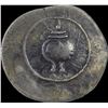 Image 2 : Very Rare Copper Coin of Pallavas of Kanchi.