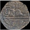 Image 2 : Very Rare Copper Coin of Sangam Chera.