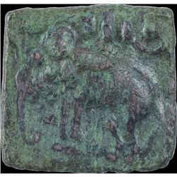 Copper Square Coin of Sangam Chola.