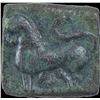 Image 2 : Copper Square Coin of Sangam Chola.