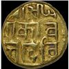 Image 2 : Rare Gold Pagoda Coin of Singhana III of Yadavas of Devagiri.