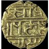 Image 2 : Gold Pagoda Coin of Krishnadevaraya of Vijayanagar Empire.