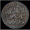 Image 2 : Silver Tanka Coin of Ala Al Din Ahmad Shah II of Muhammadabad Mint of Bahmani Sultanate.