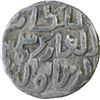 Image 1 : Silver Half Tanka Coin of Shams Ud Din Ilyas Shah of Firuzabad Mint of Bengal Sultanate.