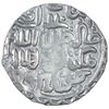 Image 2 : Silver Tanka Coin of Ala ud din Husain Shah of Husainabad Mint of Bengal Sultanate.