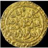 Image 2 : Gold Tanka Coin of Ala Ud Din Muhammad of Hadrat Delhi Mint of Delhi Sultanate.