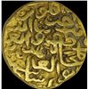 Image 2 : Extremely Rare Gold Dinar Coin of Zain ud Abidin of Kashmir Sultanate.