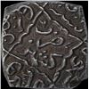 Image 1 : Silver Sasnu Coin of Muhammad Shah of Kashmir Sultanate.