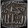 Image 2 : Silver Sasnu Coin of Muhammad Shah of Kashmir Sultanate.