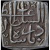 Image 1 : Rare Silver Sasnu Coin of Nazuk Nadir Shah of Kashmir Sultanate.