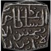 Image 1 : Extremely Rare Silver Sasnu Coin of Shams Ud Din II of Kashmir Sultanate.