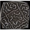 Image 2 : Extremely Rare Silver Sasnu Coin of Shams Ud Din II of Kashmir Sultanate.