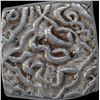 Image 2 : Very Rare Silver Sasnu Coin of Husain Shah of Kashmir Sultanate.