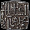 Image 1 : Silver Sasnu Coin of Kashmir Sultanate.
