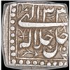 Image 1 : Silver Square Half Rupee Coin of Akbar.