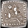 Image 2 : Silver Square Half Rupee Coin of Akbar.