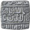 Image 2 : Silver Square One Rupee Coin of Akbar of Lahore Dar Ul Khilafa Mint.