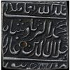 Image 2 : Silver Square One Rupee Coin of Akbar of Jaunpur Mint.