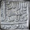 Image 1 : Silver Square One Rupee Coin of Akbar of Urdu Zafar Qarin Mint.