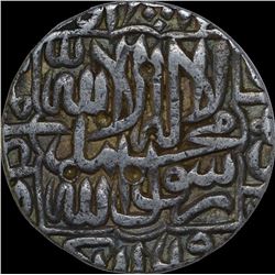 Silver One Rupee Coin of Akbar of Agra Dar Ul Khilafat Mint.