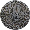 Image 1 : Silver One Rupee coin of Akbar of Hadrat Dehli Mint.