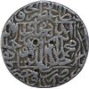 Image 2 : Silver One Rupee coin of Akbar of Hadrat Dehli Mint.