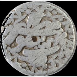 Very Rare Silver One Rupee Coin of Akbar of Sitapur Mint of Mihr Month.