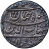 Image 2 : Silver One Rupee Coin of Shah Jahan of Ahmadabad Mint of Shahrewar Month.