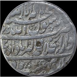 Silver One Rupee Coin of Shahjahan of Akbarabad Dar Ul Khilafat Mint of Ardibihisht Month.