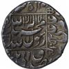 Image 1 : Silver One Rupee Coin of Shah Jahan of Lahore Mint.