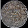 Image 1 : Silver One Rupee Coin of Shahjahan of Patna Mint.